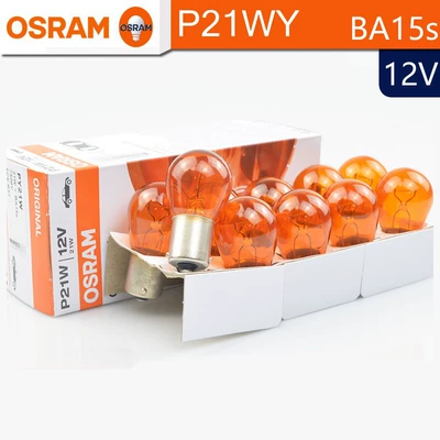 OSRAM P21WY halogen siqnal lampası 12V21W 7506Y kəhrəba dönmə siqnalı BA15s