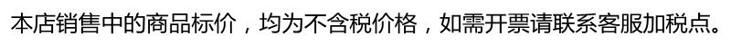 未命名_副本33