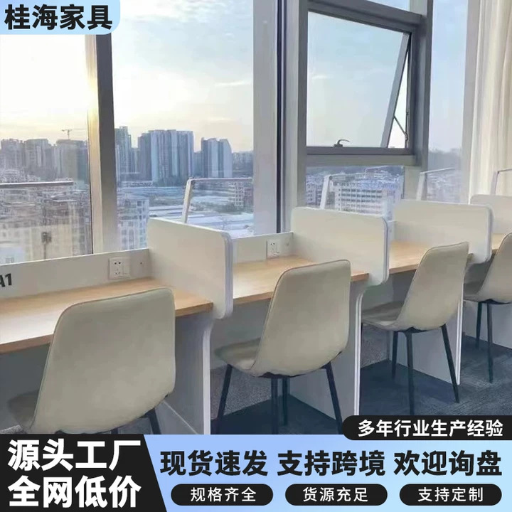 Study Desk, Learning Desk, Study Room Partition Table, New 2025 Solid Wood Grade Table, Particle Board Primary School Student Desk