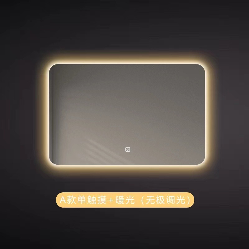 Hotel cuadrado inteligente luz LED espejo de baño Baño anti-niebla espejo táctil de inducción luminosa espejo cosmético colgante de pared
