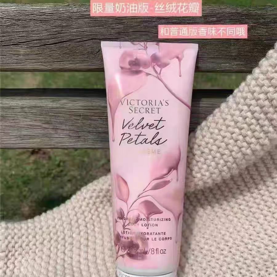 Loción Corporal Perfumada Hidratante