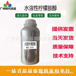 ���l���� ���� ˮ���ԙ����� ֲ���wen֬��������������������