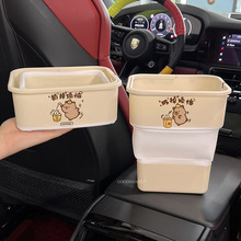 ܇�d����Ͱ�๦�ܿ��ۯB�ռ{�ɐۿ�ͨ��Ƥ����܇�Ⱥ����������Ͱ