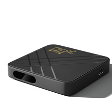 D9 PRO 5G安卓机顶盒4K电视盒子高清智能播放器TV BOX双频WiFi