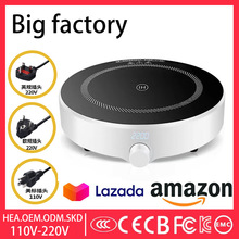 圆形电磁炉小型迷你跨境越南俄罗斯英文外贸家用Induction Cooke