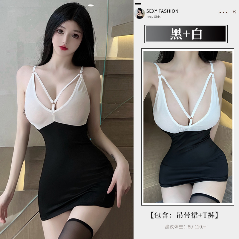 흑백
