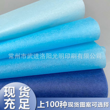 {ɫѩ漈 HYrb {ɫ퓼 b{ɫl