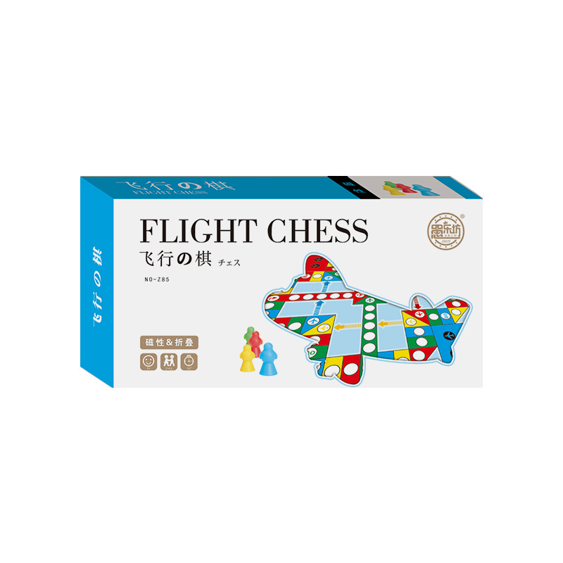 Medium Folding Flying Chess