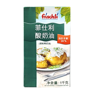 ���]������������1kg���M���{�����ͼ�ʳɳ����͉TĨSourCream