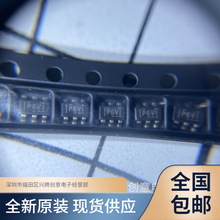 TPS73001DBVR TPS73001DBVT ������ѹ��ICоƬ ȫ��ԭװ ������֤