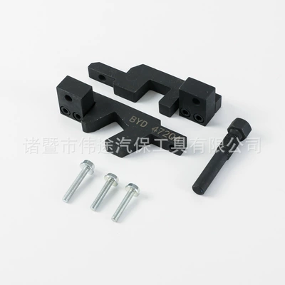 Repair Tools, Mühərrik tənzimləmə alətləri