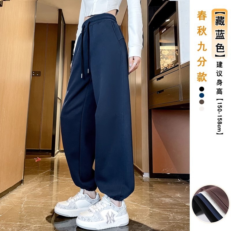黑色运动裤女春秋2025新款高腰显瘦休闲束脚裤美式直筒灯笼卫裤子|undefined