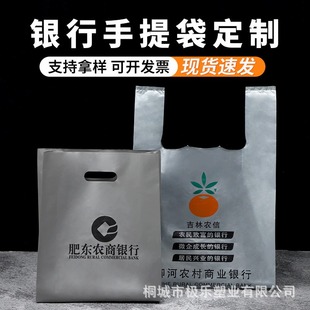 �y����������ƺ�ɫ�y��ɫ���ϴ�ӡLogo�y�Ќ����X���ӬF��ȡ���