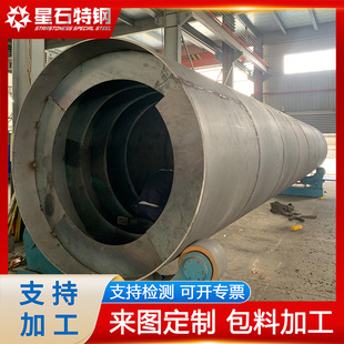 ����310S�ߜػ��D�G309S���ʽ���D�t253 30815Σ�U�V�����D�G