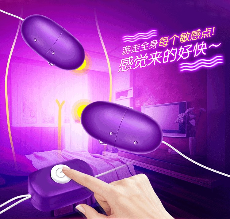 USB Rechargeable Bullet Vibrator for Women, Purple ABS, Single-Frequency Dual-Motor — detail image 12