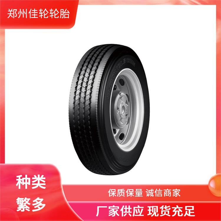 双钱265/70R19.5 RT500花纹轮胎排水抓地强中短途货运优选