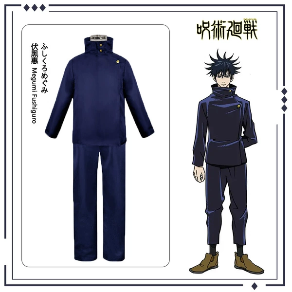 Fuhei Hui Blue
