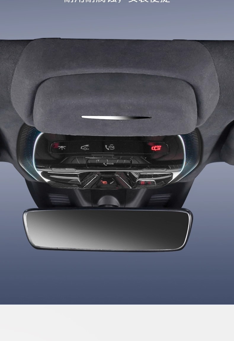 Suitable for 25 Models of Mercedes-Benz E300L/Glc260L Glasses Cases, Sunglasses Storage Clip, Top-Mounted Mercedes-Benz Glc260 Glasses Case