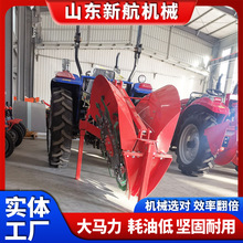 双盘开沟机 梯形槽开沟 农田排水灌溉开沟