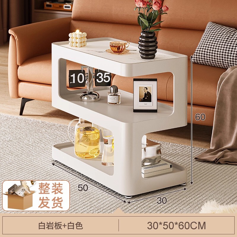可移动边几茶几小推车现代轻奢铁艺沙发边柜卧室家用简约床头柜|undefined