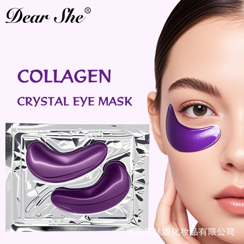 水晶眼膜银-深紫.jpg