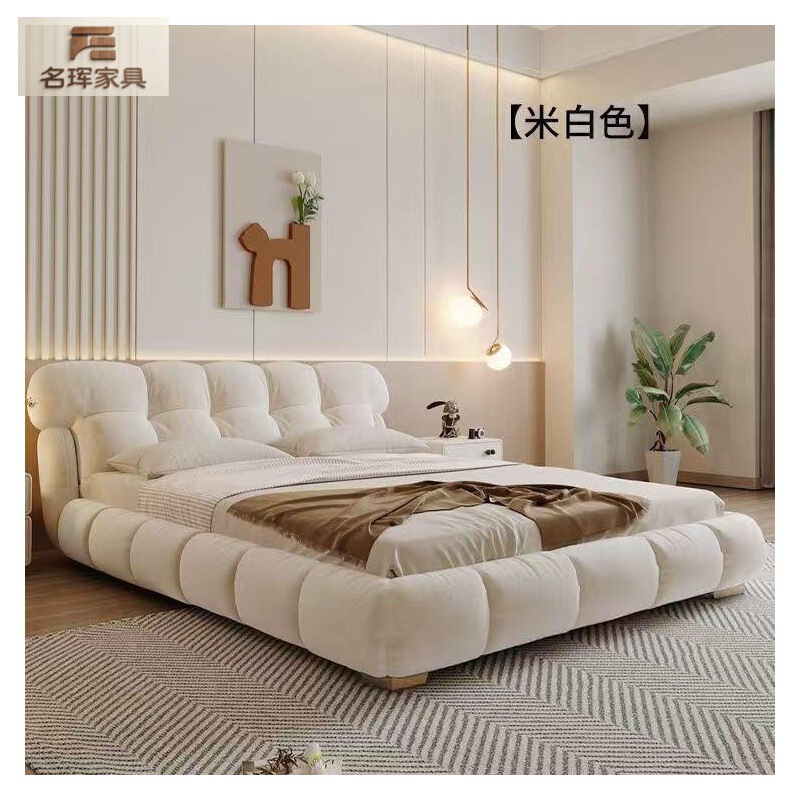 Cream-Colored Fabric Bed, Italian-Style Minimalist Soft-Upholstered Large Bed, 1.5m Built-In Model, 1.8m Wedding Bed, Master Bedroom with Fabric Surround