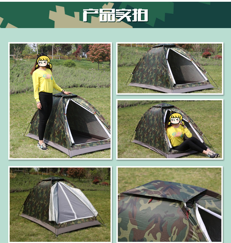 Single and double person tent, individual soldier outdoor camouflage tent, foldable lightweight portable tent, outdoor camouflage army green mosquito-proof tent