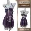 2419-Purple split nightgown