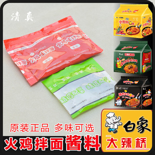 ������u���u�ϰ��{ζ�u�u�����u�ϰ��{ζ�ϰ��u�������{�ϰ�