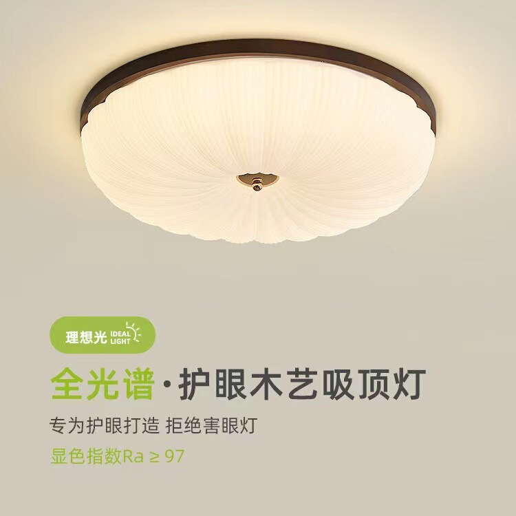 Bedroom Lamp Ceiling Lamp Log Color Imitation Crystal Retro American Room Lamp Full Spectrum Eye Protection Master Bedroom Solid Wood Lamps