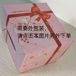 马克杯泡沫盒包装陶瓷水杯