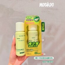MOOKOO����������;��A��80ml������沿�Ͷ���������