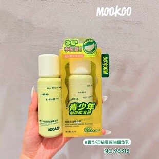 MOOKOO����������;��A��80ml������沿�Ͷ���������