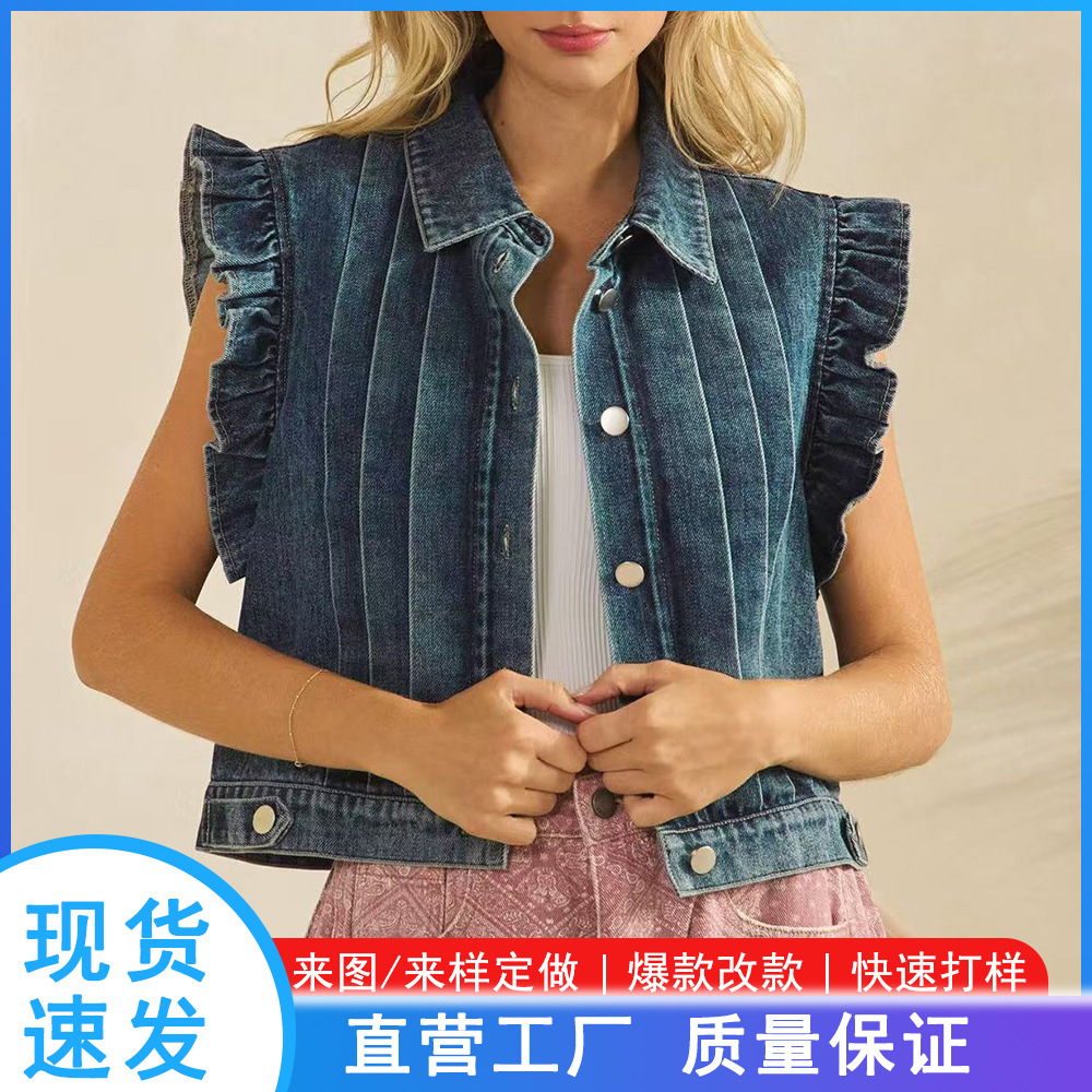 Cross-Border Pleated Casual Denim Vest Women's Vest Short Spring and Summer 2025 Sleeveless Jacket Lapel Waistcoat