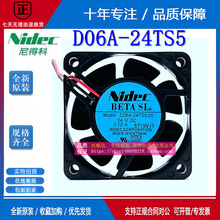 D06A-24TS5 01 05 06 24V 0.09Aԭ�b�ձ�NIDEC 60*60*25�O���L��