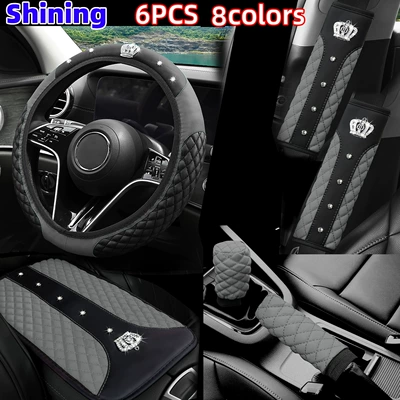 Steering wheel cover: Diamond-Encrusted Crown, Bubble Armrest Box