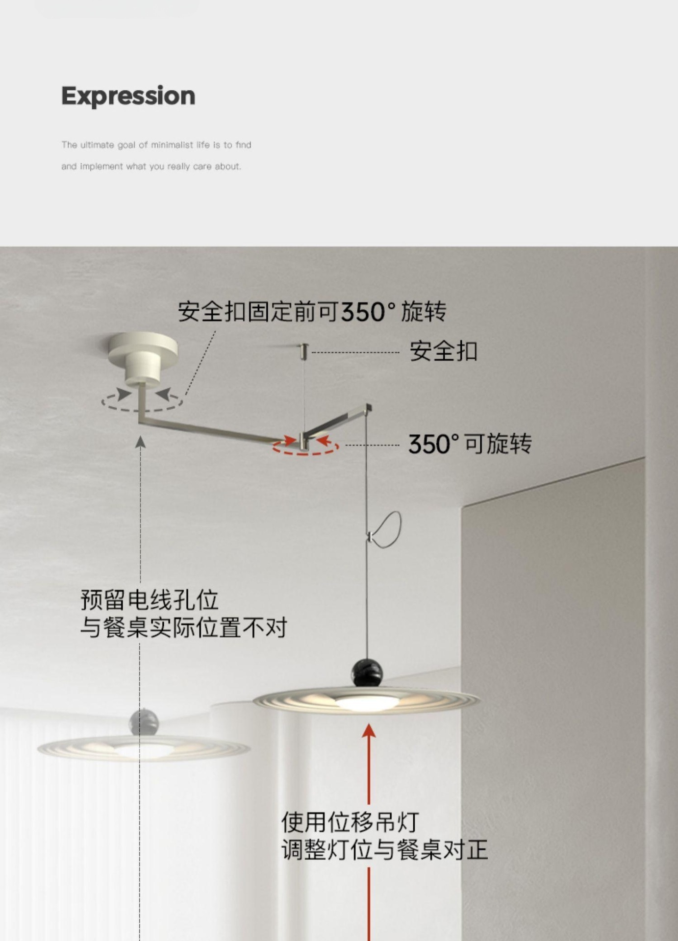 北欧轻奢简约摇臂餐厅吊灯现代设计师款意式大气餐桌吧台飞碟吊灯-阿里巴巴