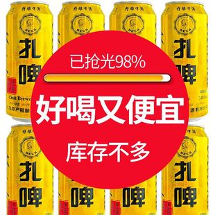 ���ԭ�{ơ�����r��ơ��ơ10��ȫ����ơ500ml*12�������b�؃r���l