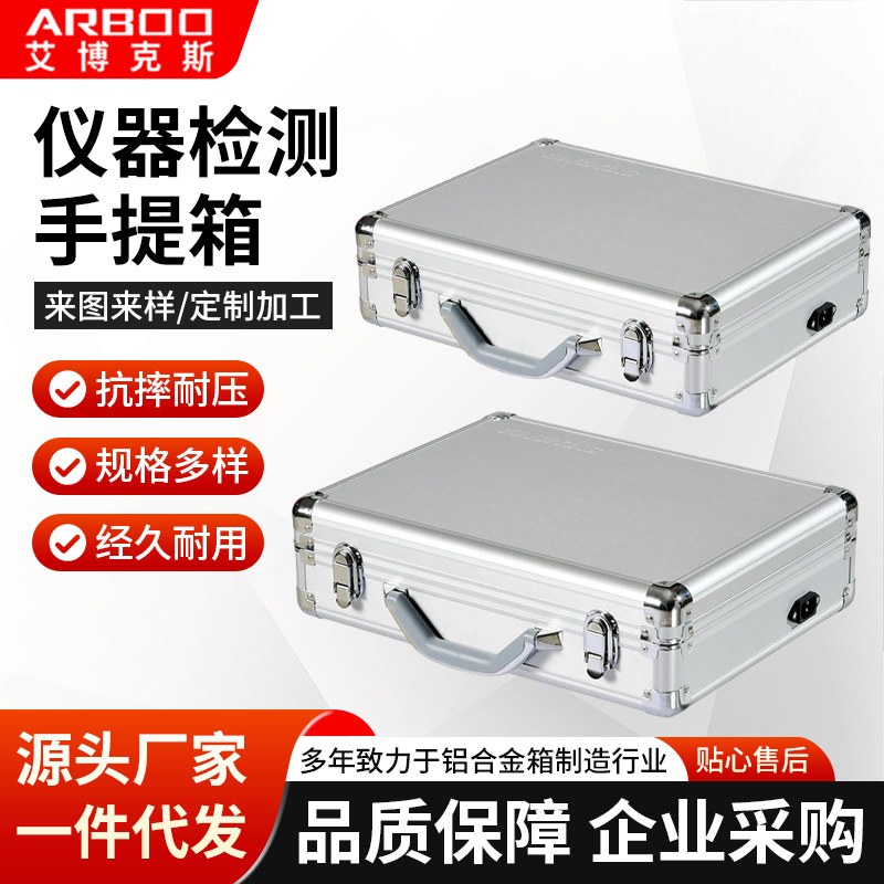 ���ڳ�������������������Ͻ𹤾����Ʒ��װ�����亽���䶨��