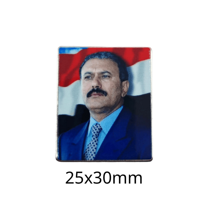 503054-사우디 초상화 모델 54