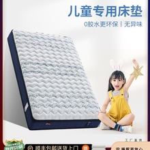 {ͯ|S;SȻz냺ozˮ\׶ ۯB