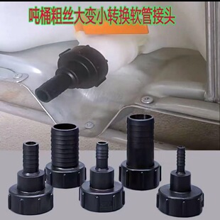 ��Ͱ��ˮ�ڽ��^60�ֽz��Ͱ���^���Ϸ�ˮ�Ϳ�6��1��1.2��1.5��2��