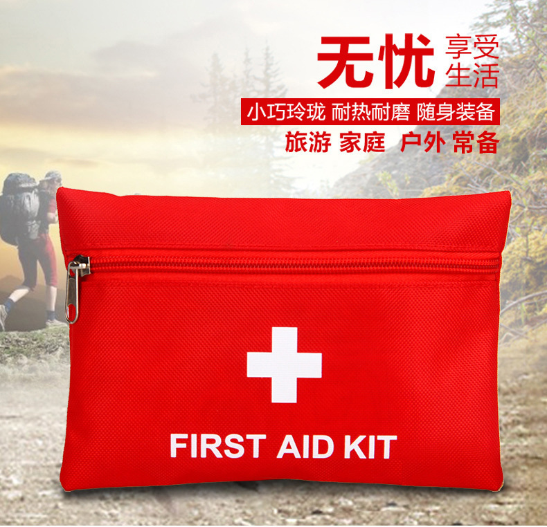 Medical Kit, Portable Car Medical First Aid Kit, Outdoor Travel Medicine Bag, Dormitory Emergency Medicine Storage Bag