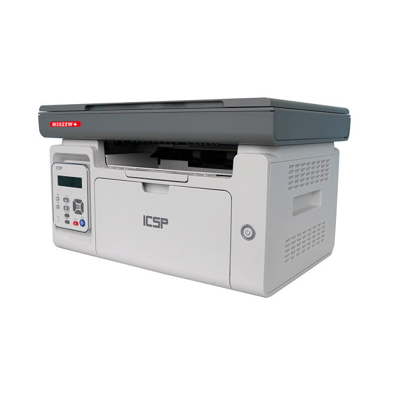 爱胜品（ICSP） M3522W黑白激光三合一多功能一体机无线WIFI