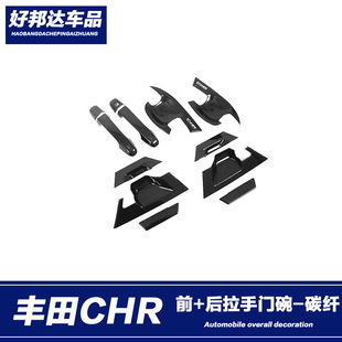 �m����S��C-HR���T�����T���Nchrǰ�T�������l���o�b���b��