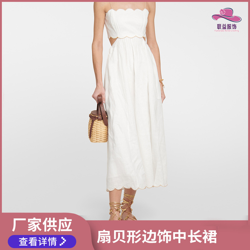 thin fashionable dress