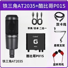 �F����AT2035����Ĥ��������L���I������X̨ʽԒͲֱ�������