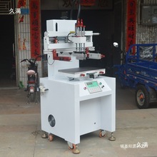 ʽصKĤzӡCC픺֙CwzWӡˢC