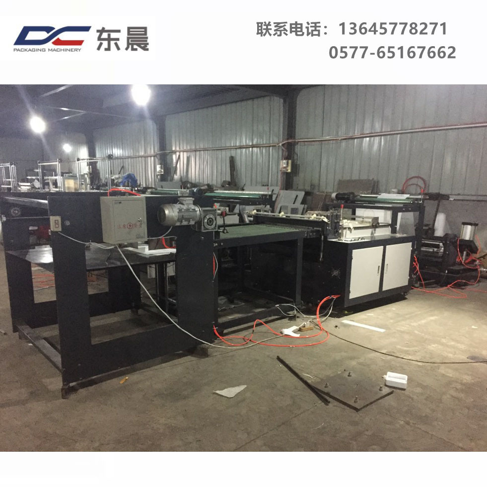 【东晨厂家】高速牛皮纸横切机 冥币纸横切机配自动堆垛理料功能