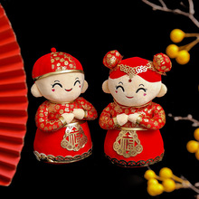 ۑٻ꼪︣޿ͨżëq 괺ͯŮ޹